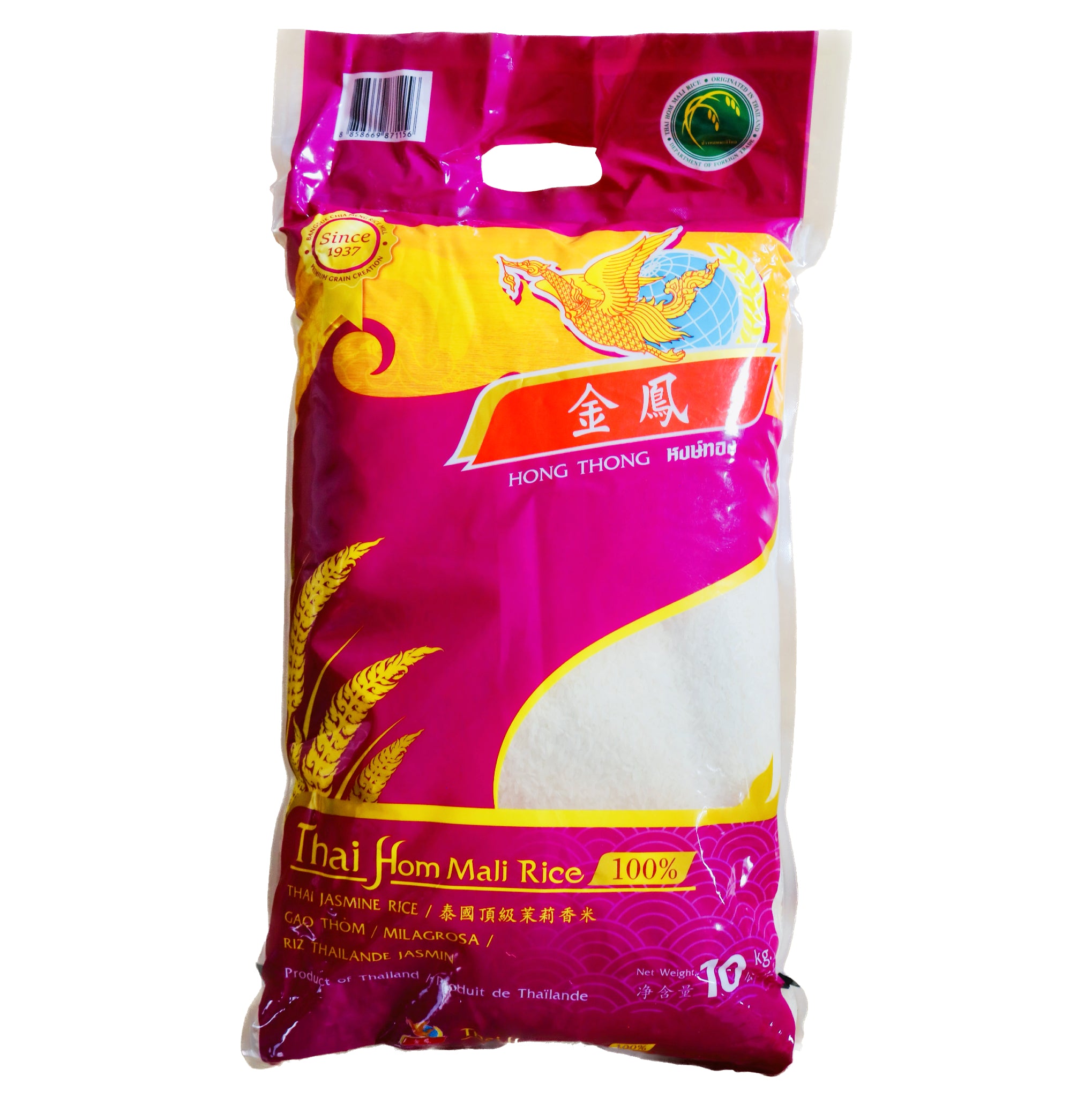 Phoenix Rice Golden Phoenix (Hong Thong) Thai Jasmine Rice 10KG - Tuk Tuk Mart