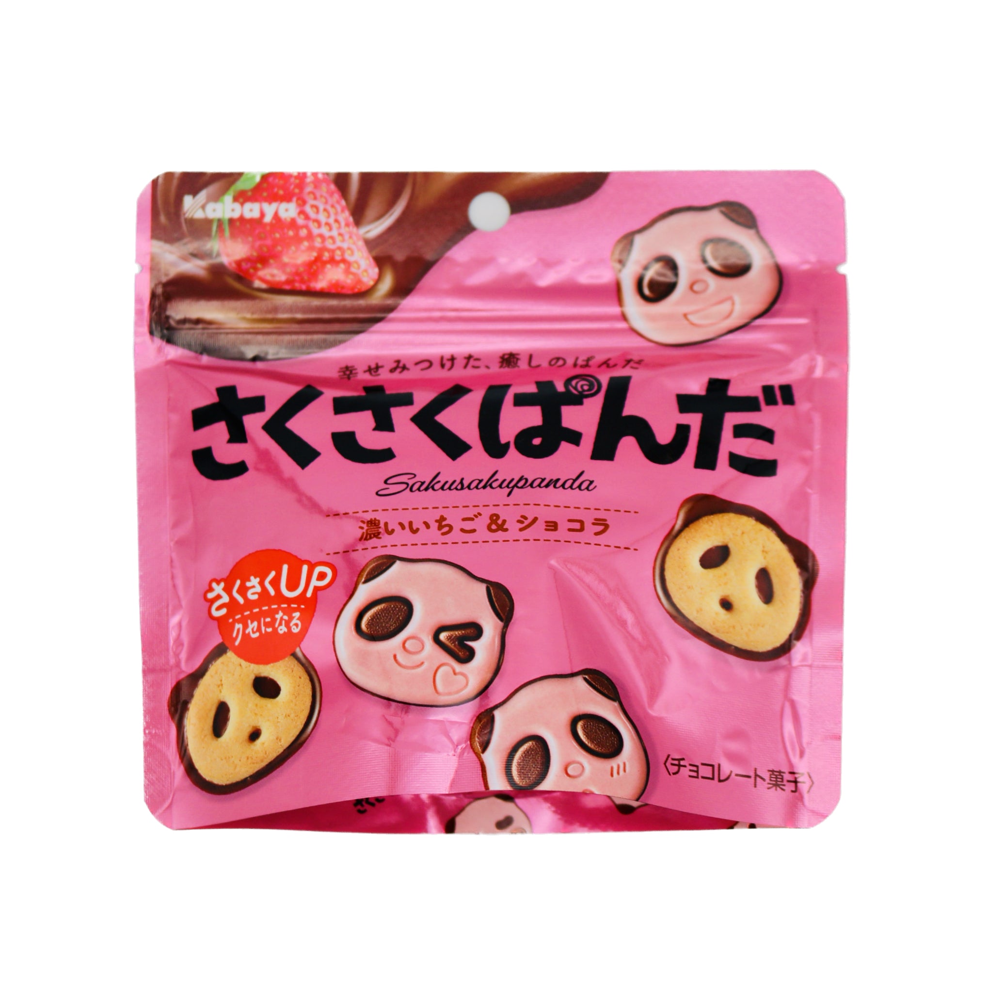 Japan Kabaya Saku Saku Panda Cookie Strawberry & Chocolate