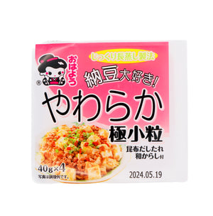 Yamada Fermented Soy Bean - Kotsubu Mini 4 Natto (46g*4Pcs) 184g (Frozen) - Tuk Tuk Mart