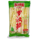 WZBD Brand Bamboo Shoots 1000g - Tuk Tuk Mart