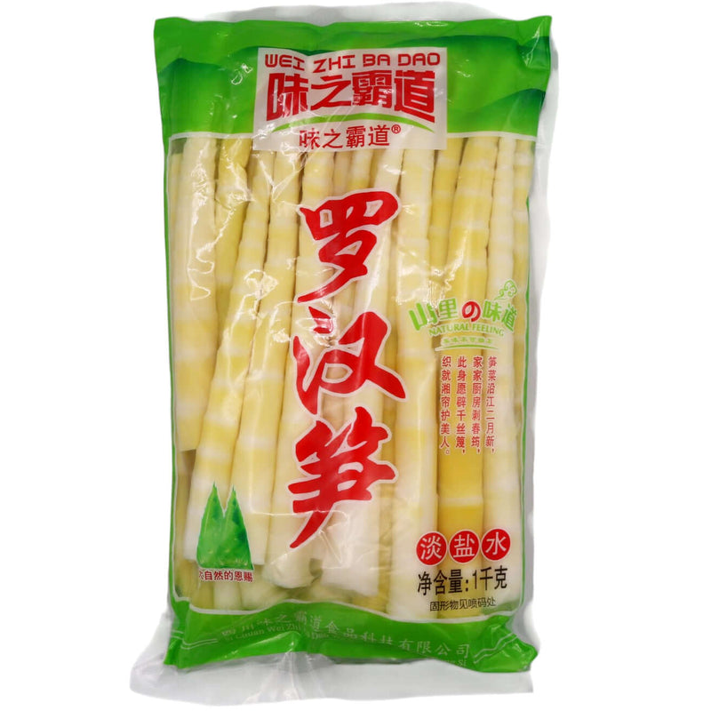 WZBD Brand Bamboo Shoots 1000g - Tuk Tuk Mart