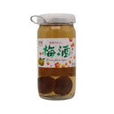 Fangge Green Plum Wine 160ml - Tuk Tuk Mart