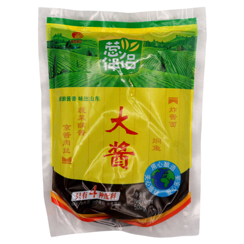 CBL Bean Paste 500g - Tuk Tuk Mart
