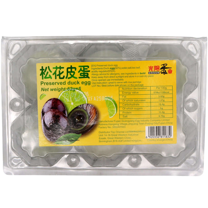 GooSun Preserved Duck Egg (62g*6pcs) 光陽蛋業 松花皮蛋 372g - Tuk Tuk Mart