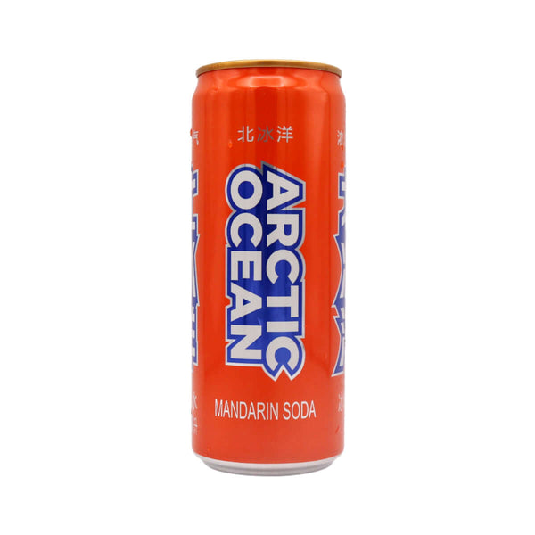 BBY Carbonated Drink with Mandarin Flavour 330ml - Tuk Tuk Mart