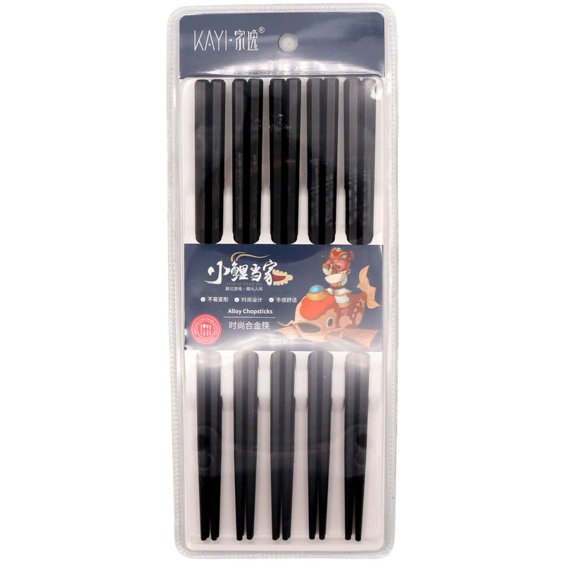 Ka Yi Alloy Chopsticks (10 Pairs) - Tuk Tuk Mart