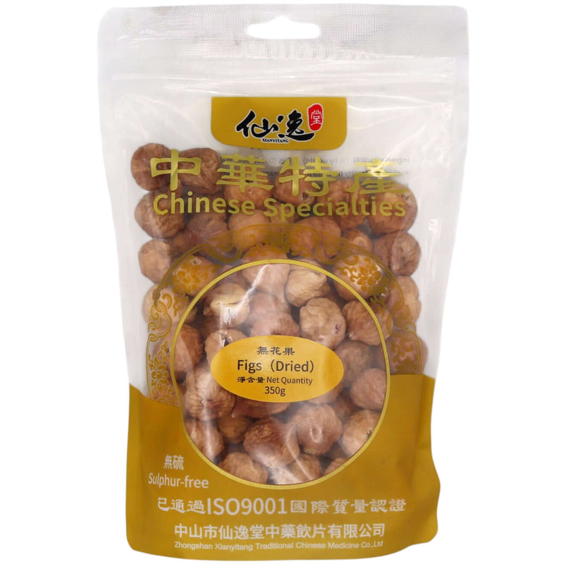 Xian Yi Tang Brand Figs (Dried) 無花果 350g - Tuk Tuk Mart