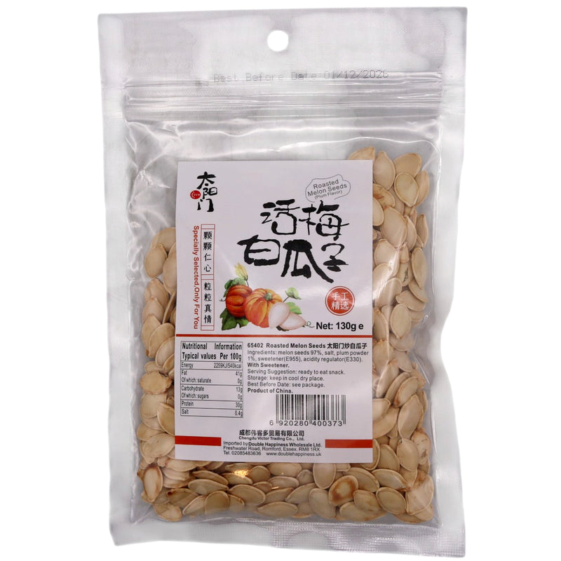 TYM Roasted Melon Seeds 太陽門 炒白瓜子 130g - Tuk Tuk Mart