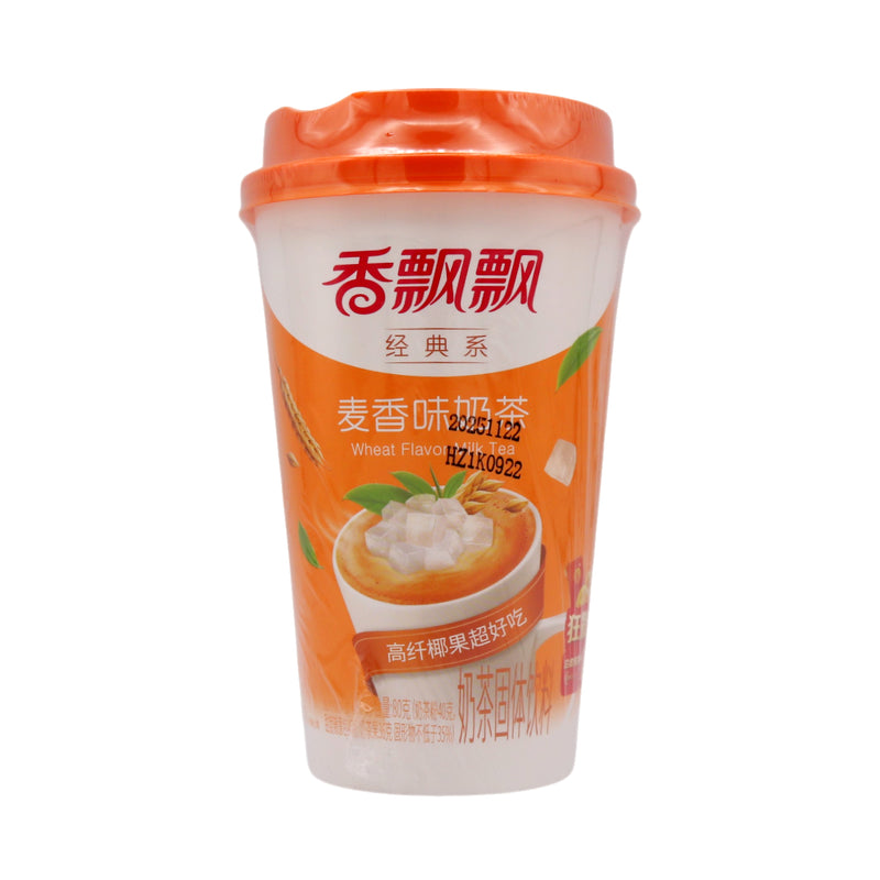 XPP Milk Tea Malt Flavour 香飄飄麥香味奶茶 80g - Tuk Tuk Mart