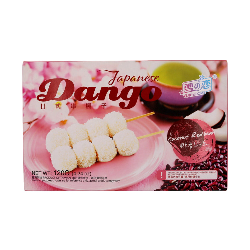 Yuki & Love Japanese Dango Coconut Red Bean Flavour 120g - Tuk Tuk Mart