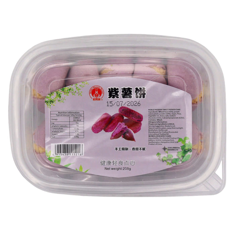 Noble Phoenix Sweet Potato Cake 208g - Tuk Tuk Mart