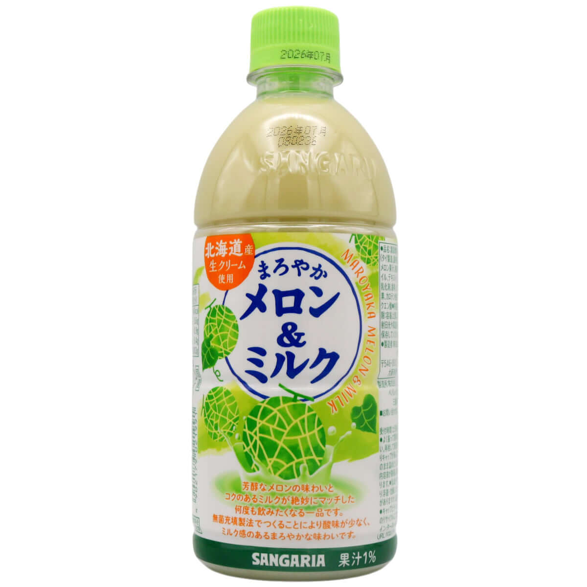 Sangaria Maroyaka Melon & Milk 500ml - Tuk Tuk Mart