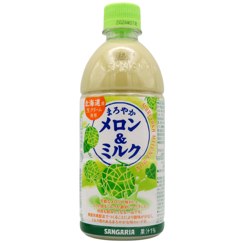 Sangaria Maroyaka Melon & Milk 500ml - Tuk Tuk Mart