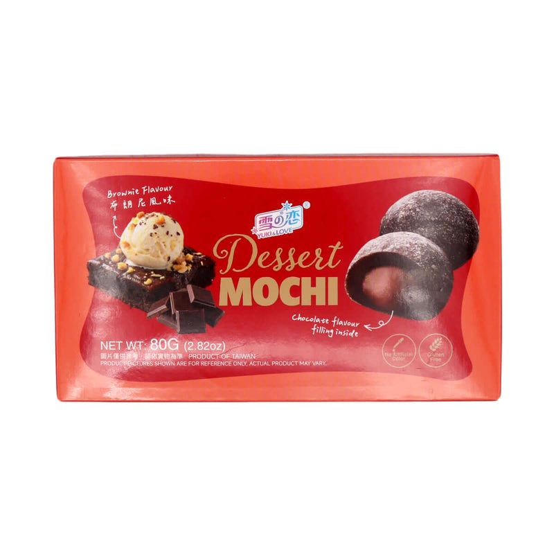 Yuki & Love Dessert Mochi Brownie Flavour (10g*8pcs) 80g - Tuk Tuk Mart
