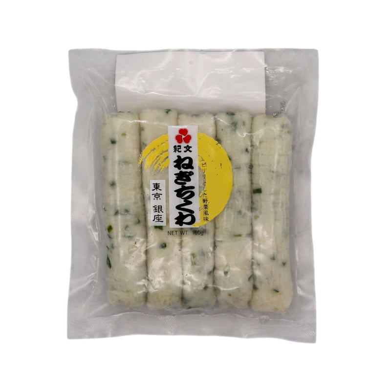 Kibun Negi Chikuwa Grilled Fish Cake with Spring Onion 160g (Frozen) - Tuk Tuk Mart