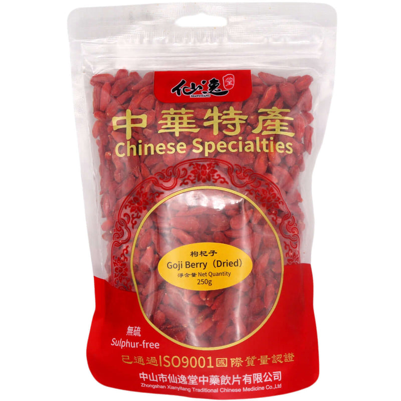 Xian Yi Tang Brand Goji Berry (Dried) 枸杞子 250g - Tuk Tuk Mart