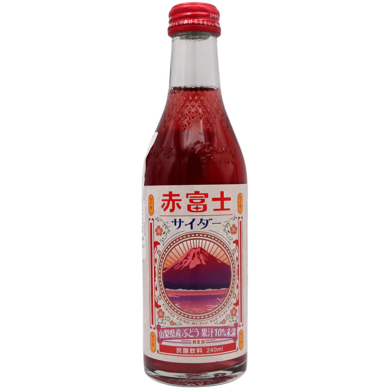 Kimura Grape Flavoured Akafuji Cider Japanese Carbonated Soft Drink 240ml - Tuk Tuk Mart