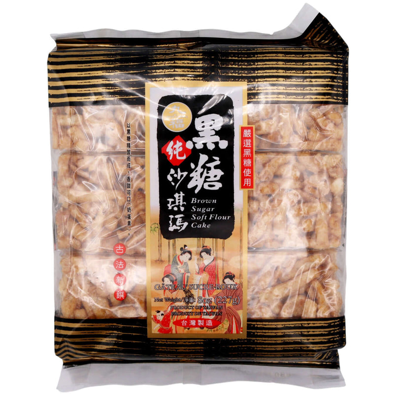 Nice Choice Brown Sugar Soft Flour Cake 九福純黑糖沙琪瑪 227g - Tuk Tuk Mart