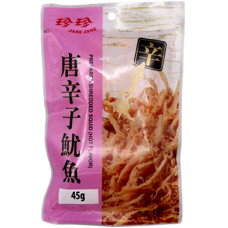 Jane-Jane Prepared Shredded Squid (Hot Flavour) 45g - Tuk Tuk Mart
