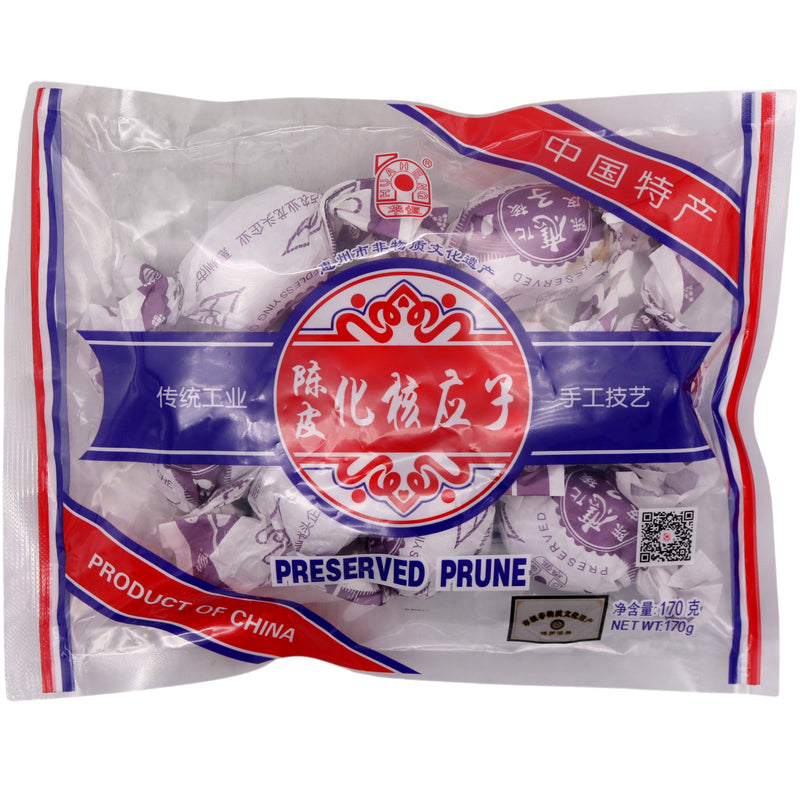HH Preserved Seedless Prune (With Sweetener(s)) 華恆 陳皮化核應子 170g - Tuk Tuk Mart