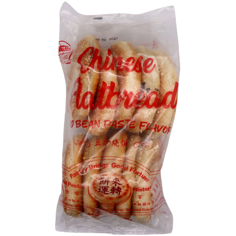 Fairy Bridge Chinese Flatbread Red Bean Paste Flavour 送仙橋 豆沙燒餅 (80g*10pcs) 800g - Tuk Tuk Mart