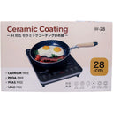 Japan World Ltd W-28 IH-Compatible Ceramic Coated Stir-Fry Pan (28cm) - Tuk Tuk Mart