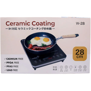 Japan World Ltd W-28 IH-Compatible Ceramic Coated Stir-Fry Pan (28cm) - Tuk Tuk Mart