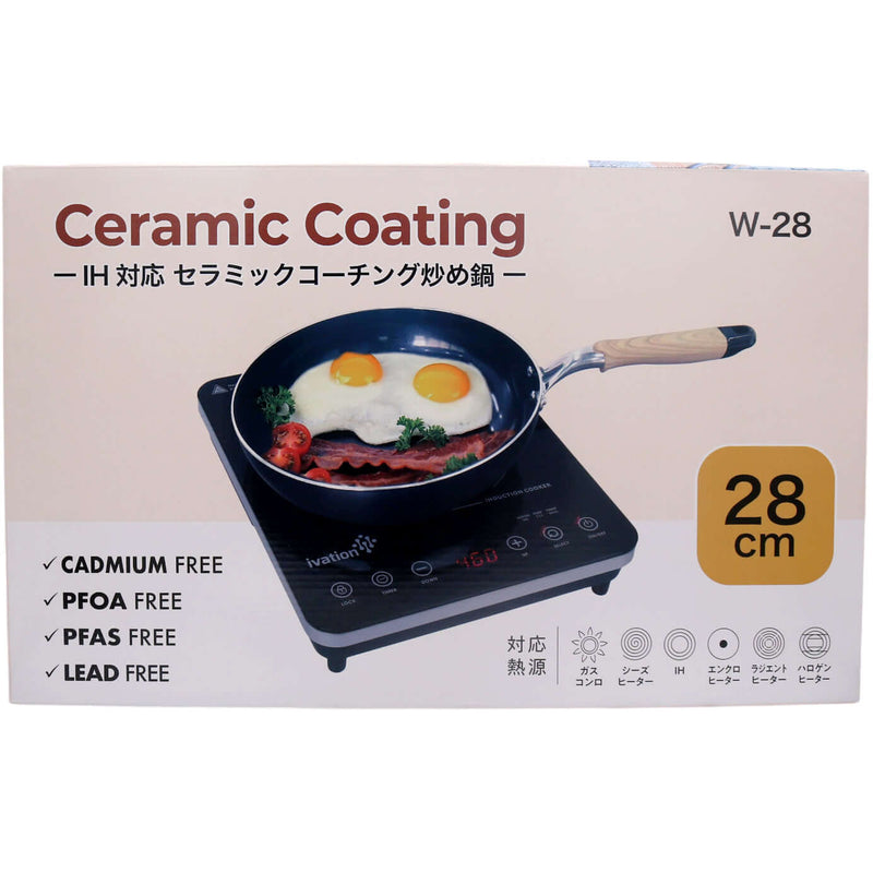 Japan World Ltd W-28 IH-Compatible Ceramic Coated Stir-Fry Pan (28cm) - Tuk Tuk Mart