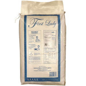 First Lady Broken Jasmine Rice 10kg - Tuk Tuk Mart