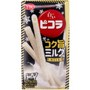 YBC Biscuits Picola Winter Rich Milk Flavour 49g - Tuk Tuk Mart