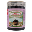 Fovo Hong Dried Mulberries 250g - Tuk Tuk Mart