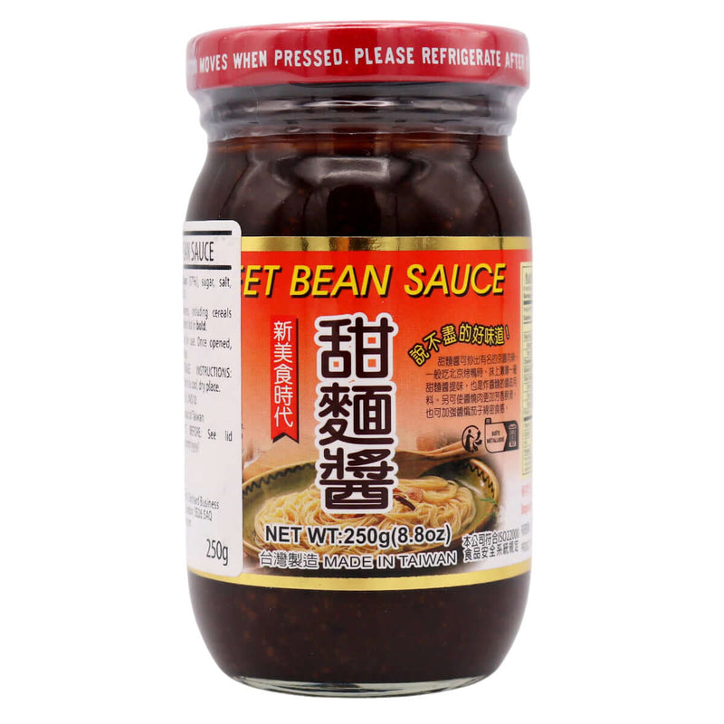 Master Sauce Sweet Bean Sauce 250g - Tuk Tuk Mart