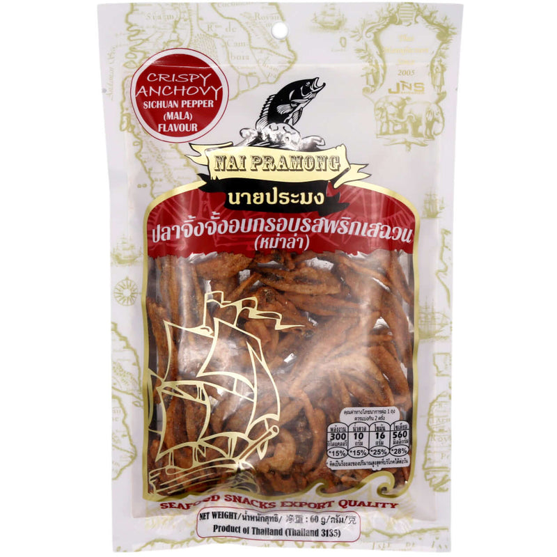 Nai Pramong Crispy Anchovy Sichuan Pepper (Mala) Flavour 60g - Tuk Tuk Mart
