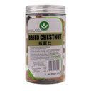 Fortune Foods Dried Chestnut 200g - Tuk Tuk Mart