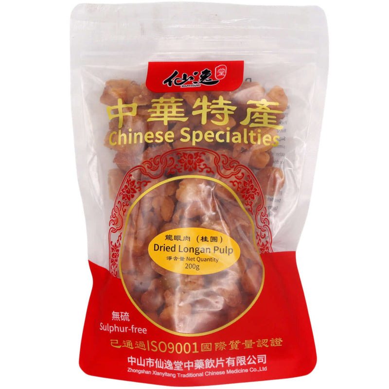 Xian Yi Tang Brand Dried Longan Pulp 龍眼肉 (桂圓) 200g - Tuk Tuk Mart