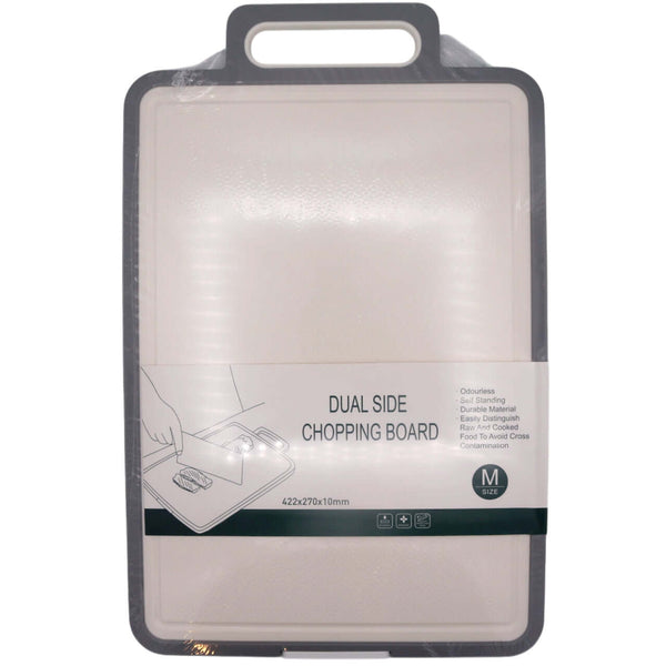 Japan World Ltd Dual Side Chopping Board (M Size) (442x270x10mm) - Tuk Tuk Mart
