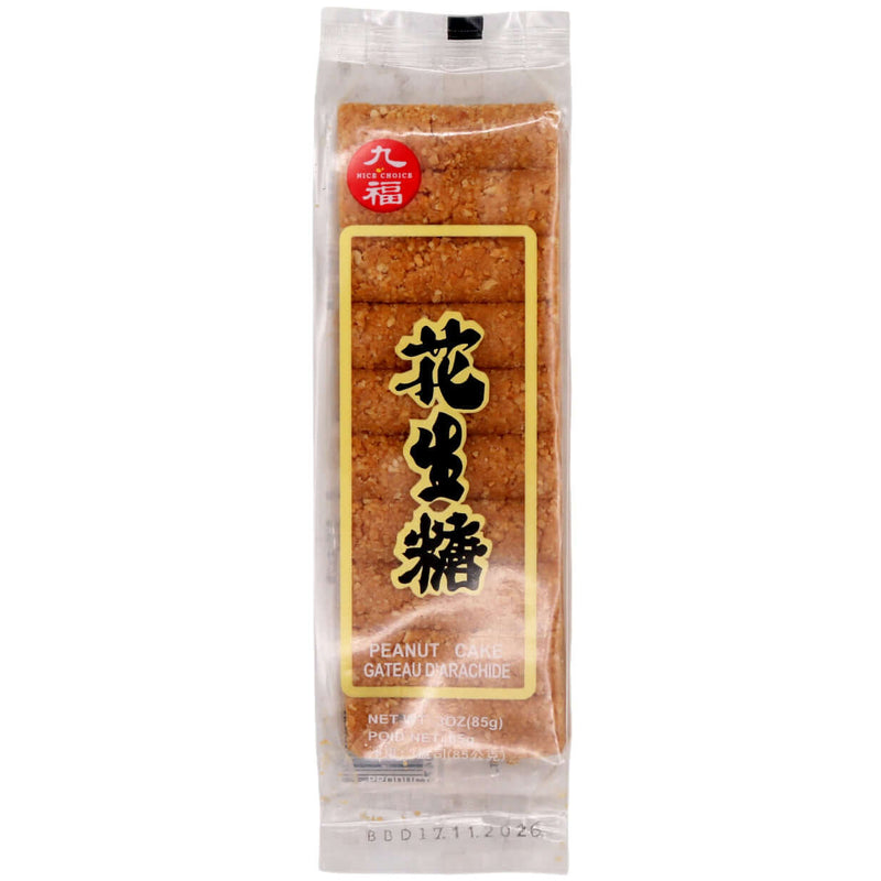 Nice Choice Peanut Cake (Smooth) 九福花生糖 85g - Tuk Tuk Mart