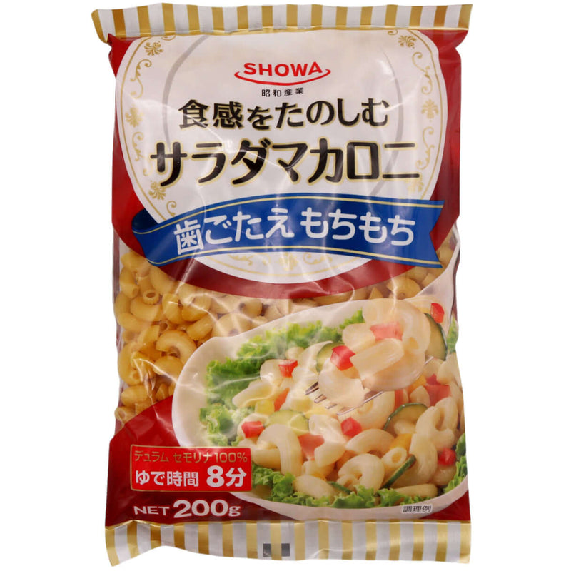 Showa Macaroni For Salad 200g - Tuk Tuk Mart
