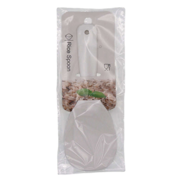 Rice Spoon (White) - Tuk Tuk Mart
