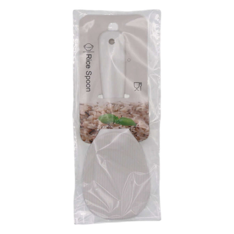 Rice Spoon (White) - Tuk Tuk Mart