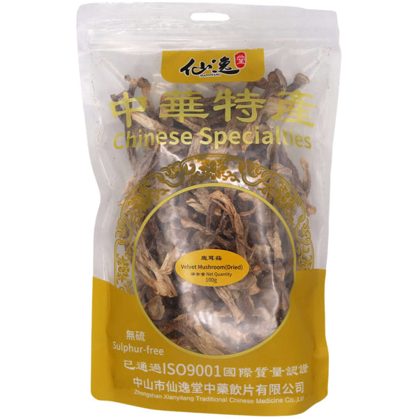 Xian Yi Tang Velvet Mushrooms (Dried) 鹿茸菇 100g - Tuk Tuk Mart
