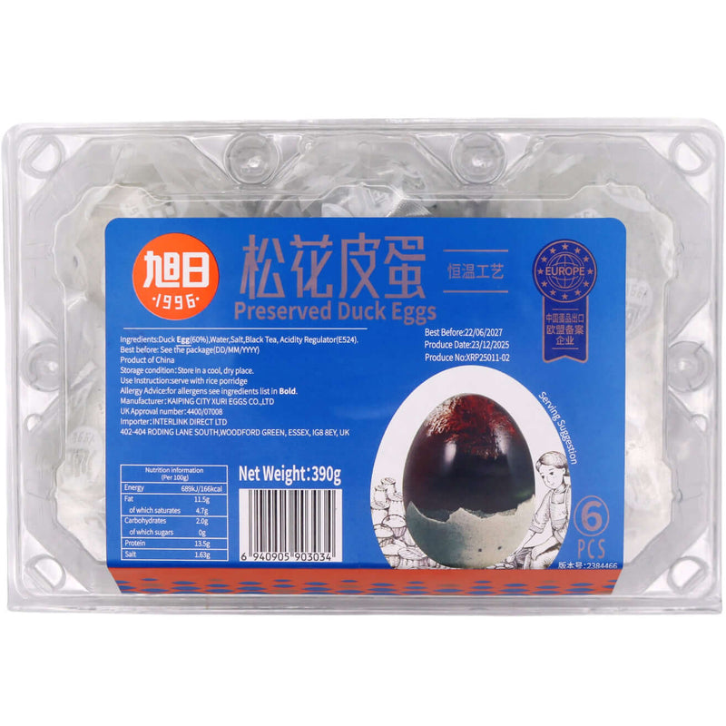 Xuri Preserved Duck Eggs (6pcs) 390g - Tuk Tuk Mart