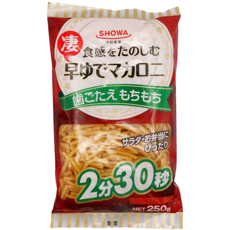 Showa Quick-Cooking Macaroni 250g - Tuk Tuk Mart