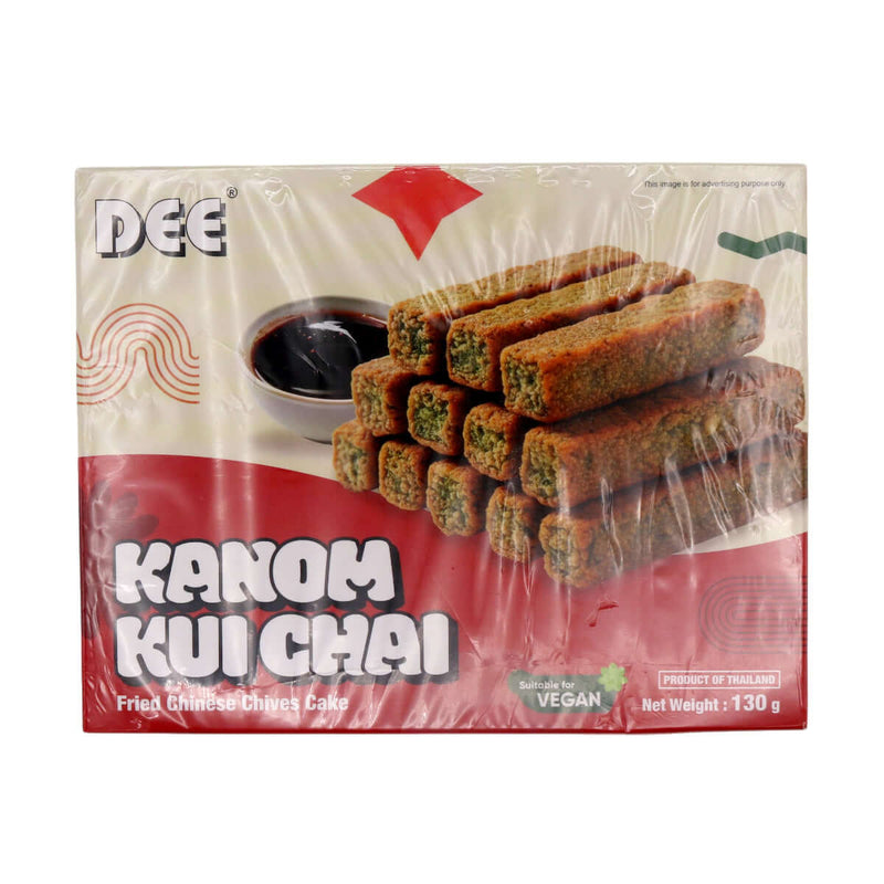 Dee Kanom Kui Chai Fried Chinese Chives Cake 130g (Frozen) - Tuk Tuk Mart