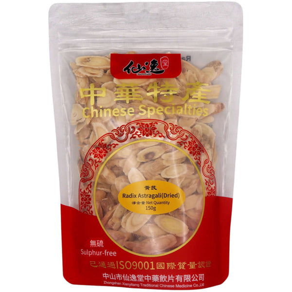 Xian Yi Tang Brand Radix Astragali (Dried) 黄芪 150g - Tuk Tuk Mart