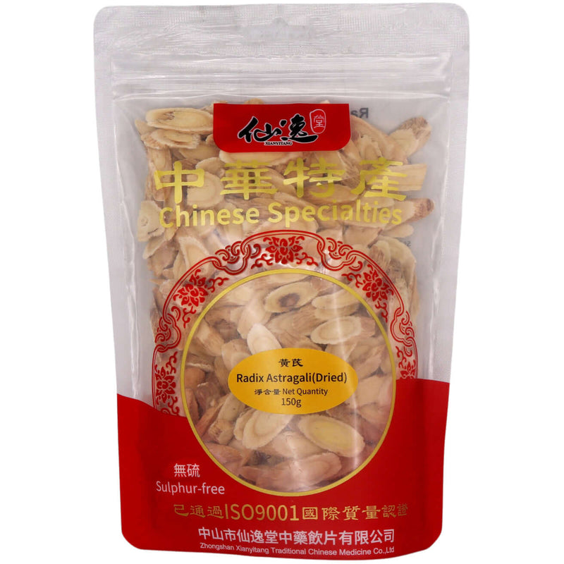 Xian Yi Tang Brand Radix Astragali (Dried) 黄芪 150g - Tuk Tuk Mart