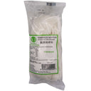 Winner Foods Thin Cut Ho Fun (Vietnamese Rice Noodle) 400g - Tuk Tuk Mart