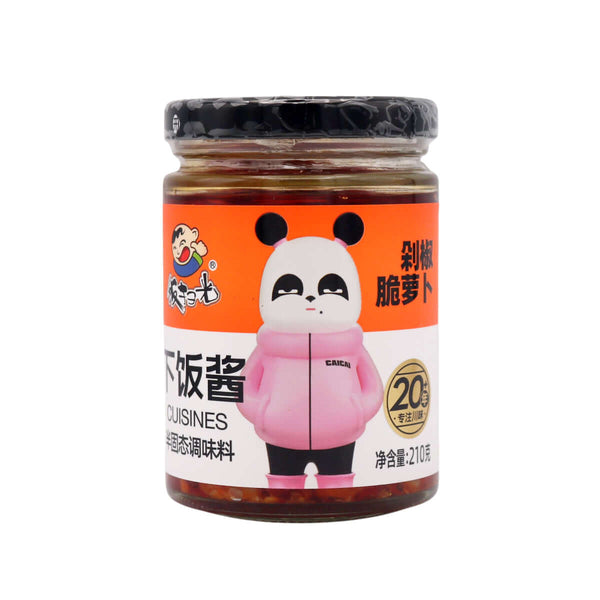 FSG Preserved Crisp Radish with Chopped Pepper 210g - Tuk Tuk Mart