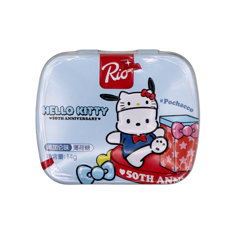 RIO Mint Candy (Blackcurrant Flavour) 14g - Tuk Tuk Mart
