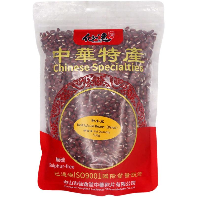 Xian Yi Tang Brand Red Adzuki Beans (Dried) 赤小豆 500g - Tuk Tuk Mart